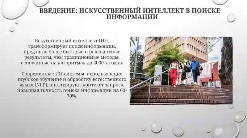 Пропедевтика детских болезней 3