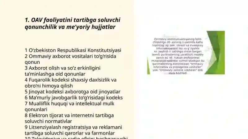 OAV faoliyatini tartibga soluvchi qonunchilik va me'yoriy hujjatlar 3