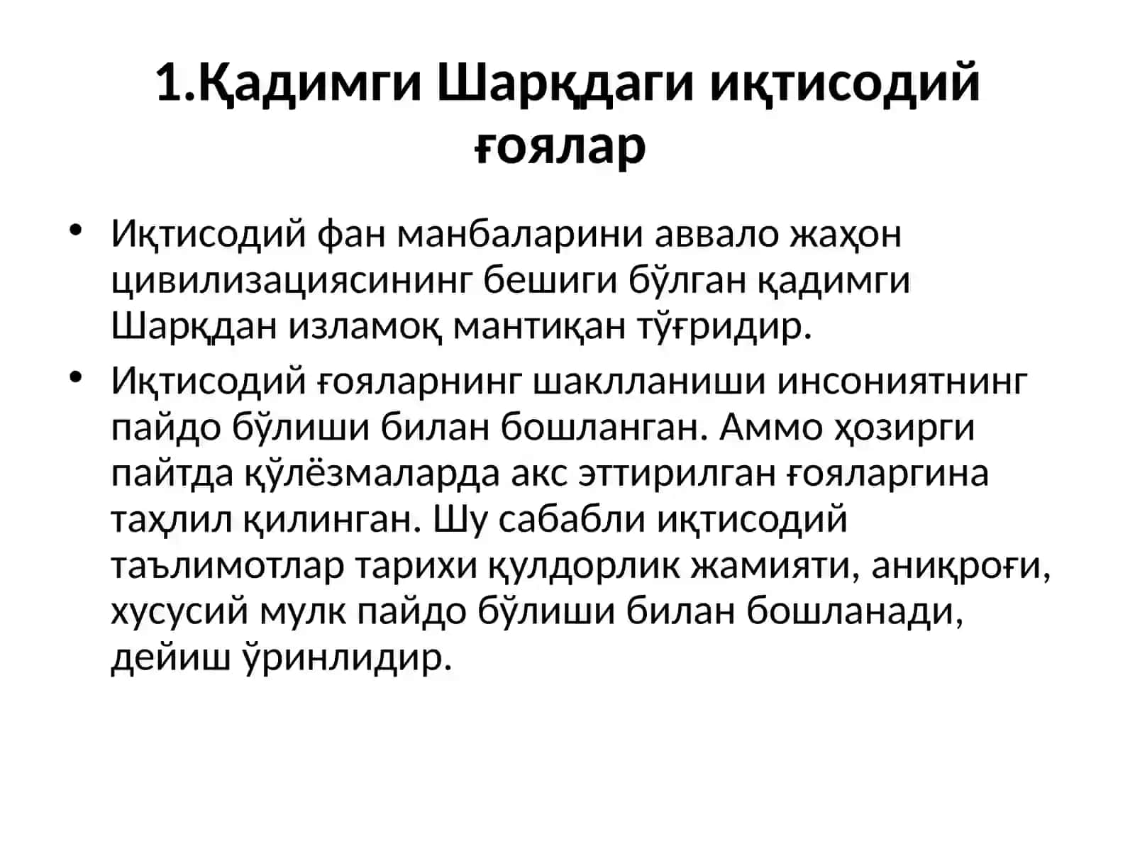 Кадимги Шарқдаги иқтисодий гоялар 3