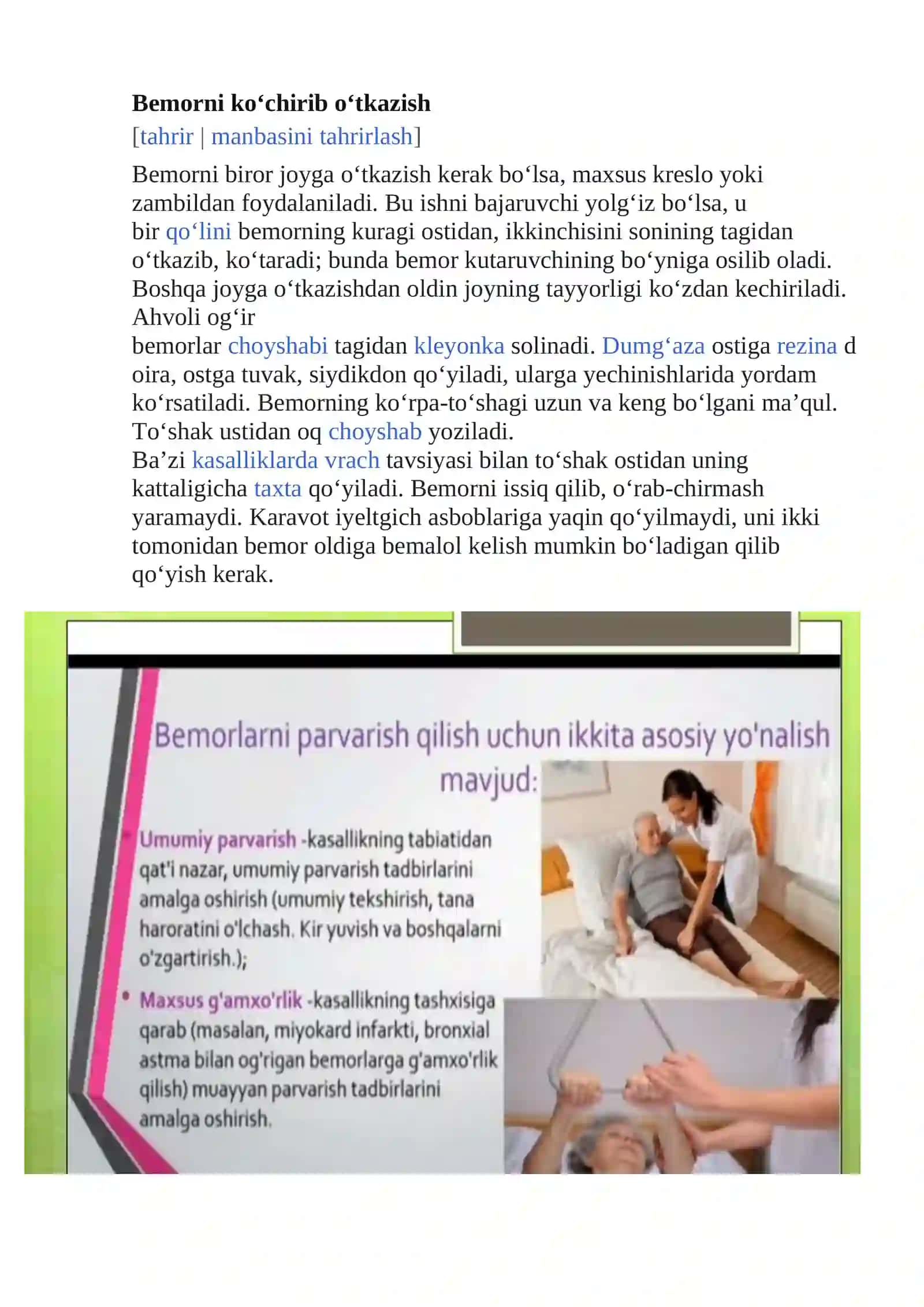 BEMORLARNI SHAXSIY GIGIYENASI 3