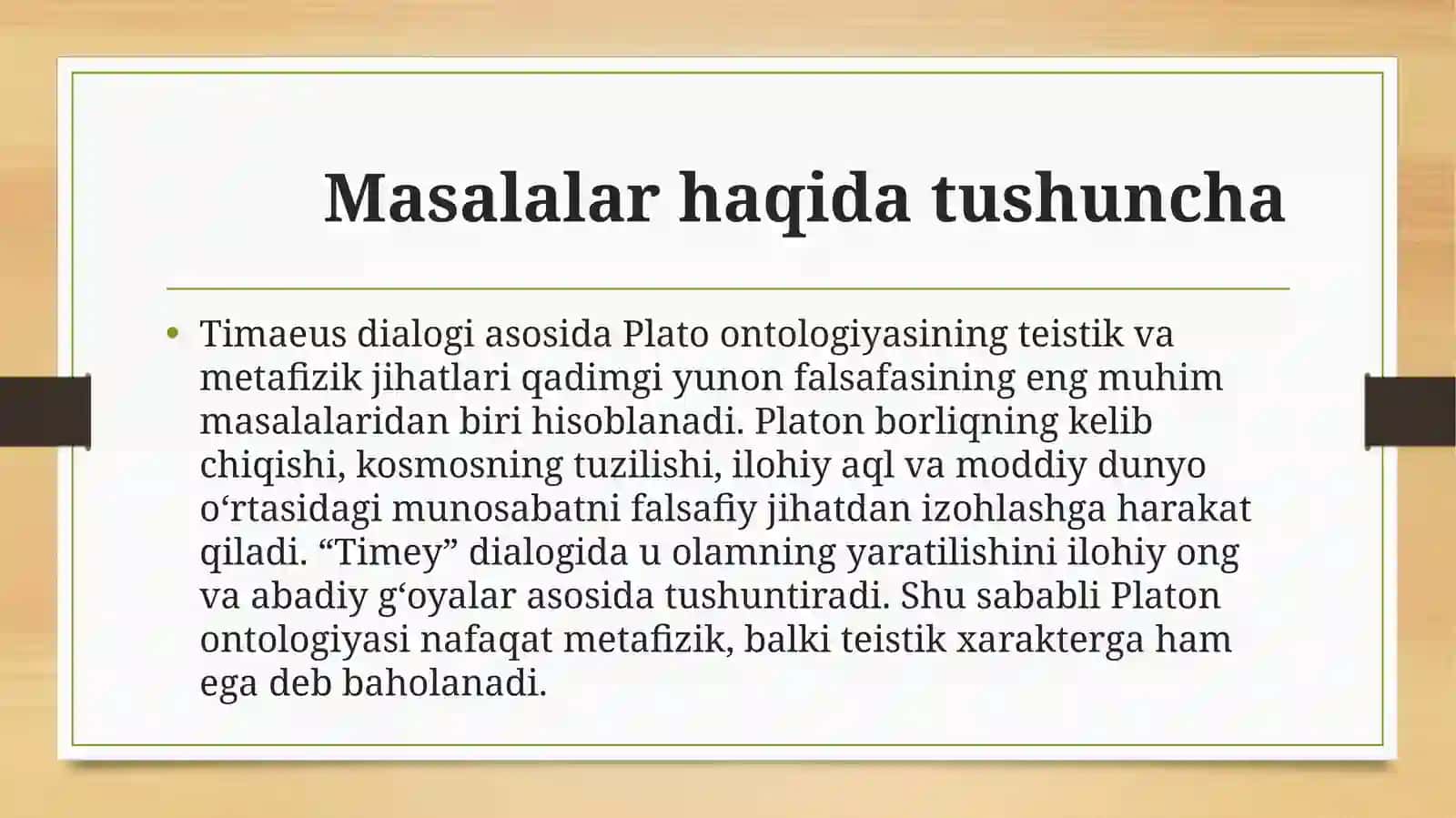 Platon ontologiyasining teistik(metafizik)jihatini Timey dialogidagi g'oyalari asosida tahlil etish 3