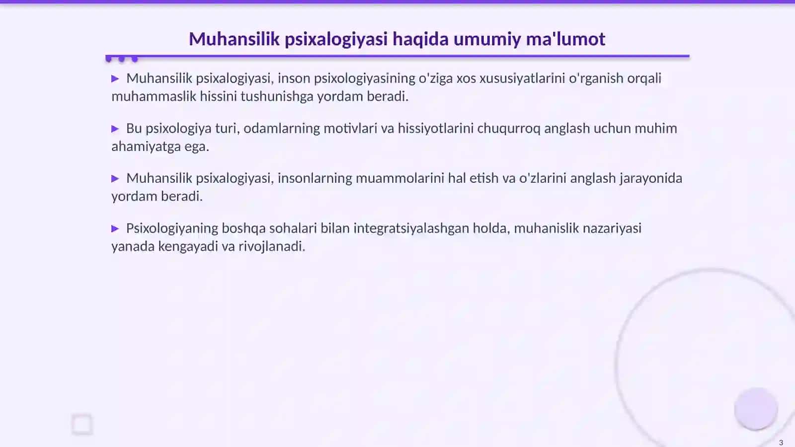 Muhansilik psixalogiyasining fanlar tizimida tutgan ôrni 3