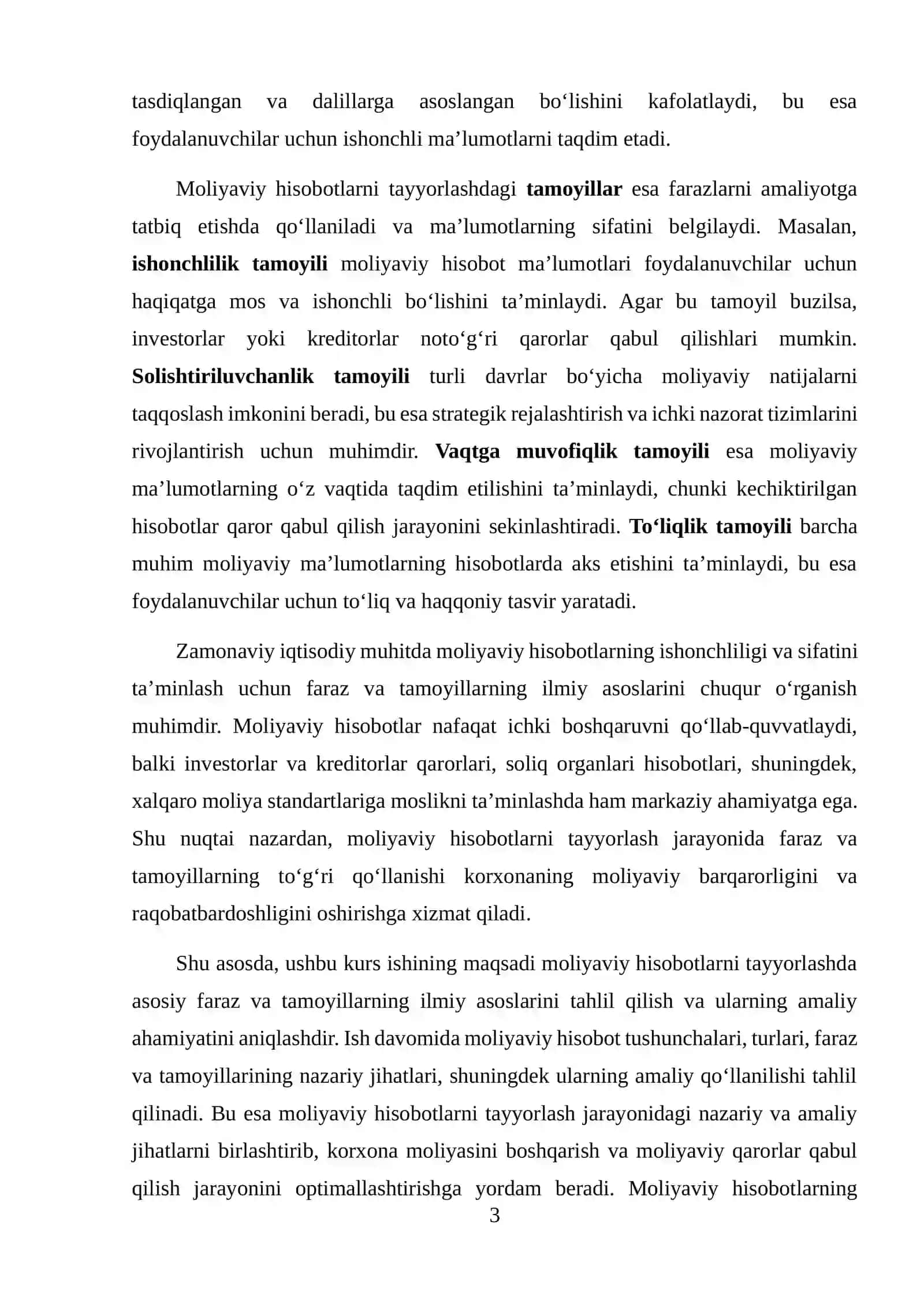 MOLIYAVIY HISOBOTNI TAYYORLASHDA ASOSIY FARAZ VA TAMOYILLARNING ILMIY TAHLILI 3