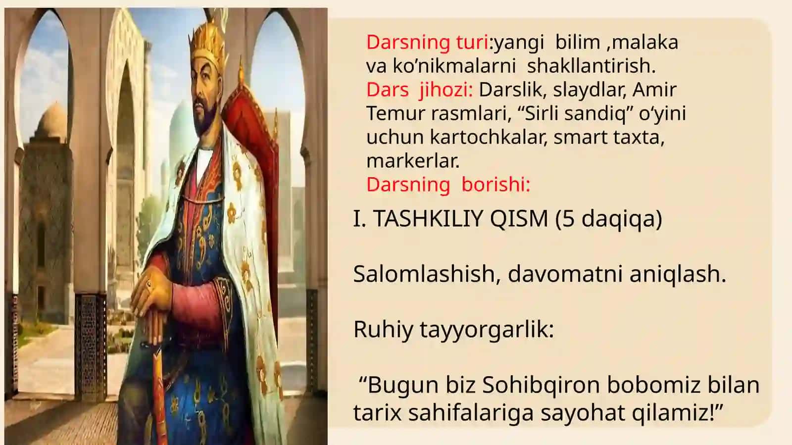 4-sinfo’qishsavodxonligi darslikdan Sohibqiron bobom mening 3