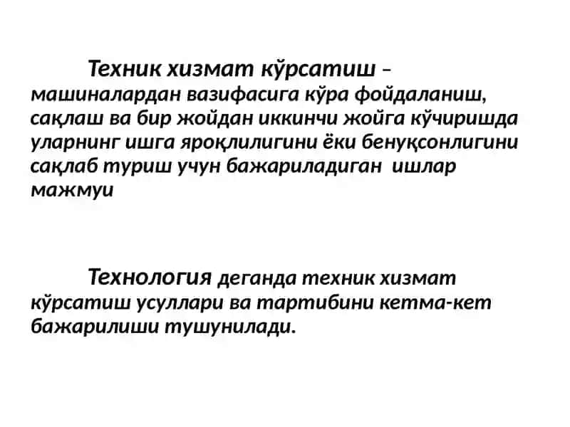 Мелиорация ва транспорт машиналарига техник хизмат кўрсатиш технологияси 3