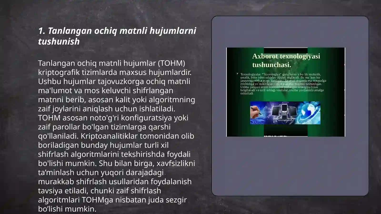 Tanlangan ochiq matnli hujumlardan himoya qilish xafsiz shifrlash sxemalari 3