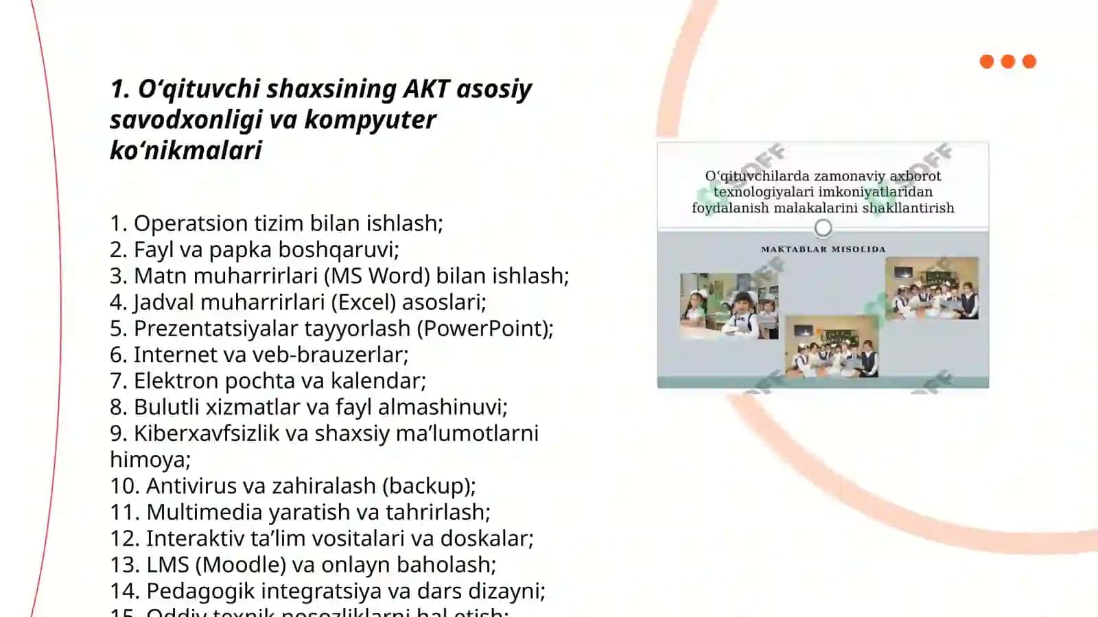 Oʻqituvchi shaxsining zamonaviy axborot texnologiyalari imkoniyatlaridan foydalanish malakalari 3