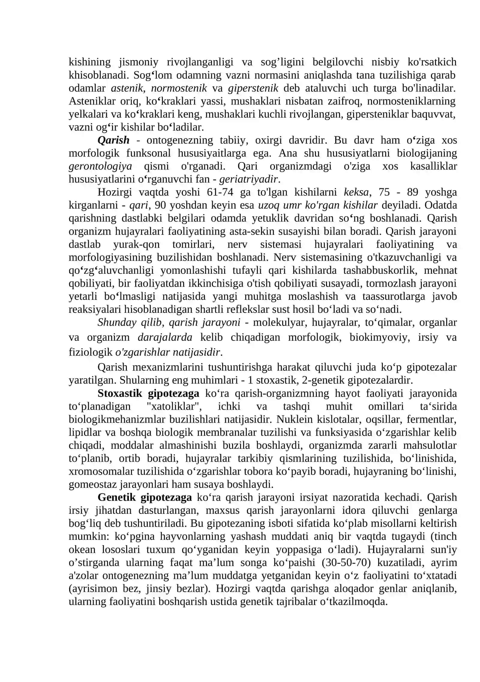 Ontogenezni postembrional davri. Yuvenil va etuklik davri. Qarish. Ontogenezning qaltis davrlari. Odam rivojlanishidagi anomaliya va nuqsonlar. Gomeostaz. Regeneratsiya. Transplantatsiya 3
