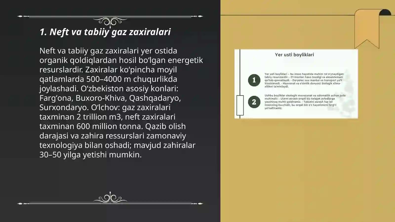 Neft va tabiiy gaz zaxiralari 3