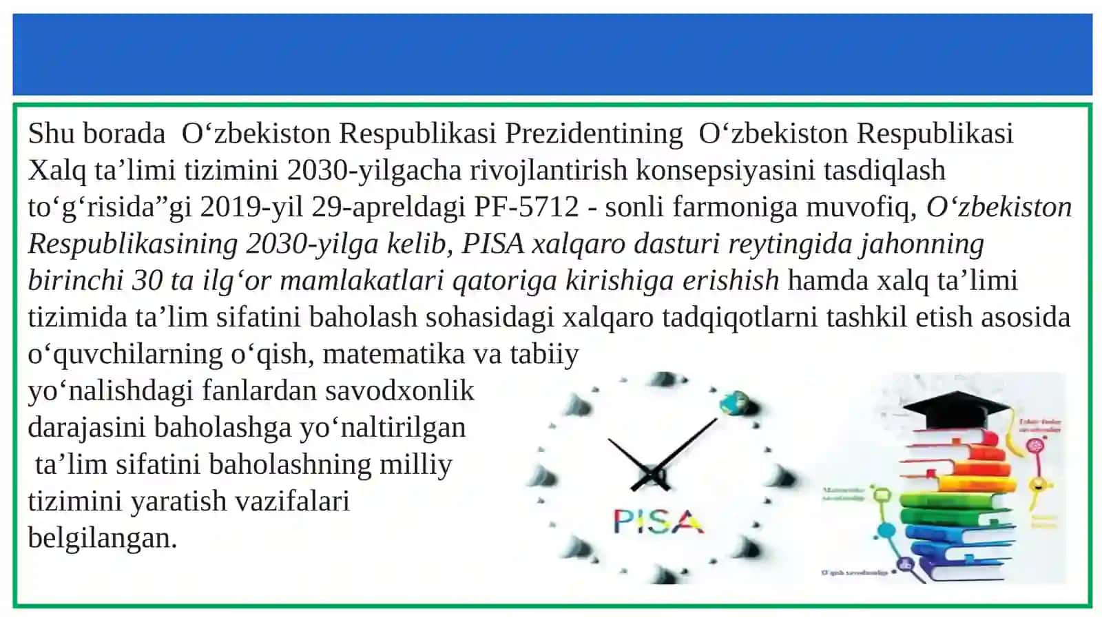 Xalqaro baholash dasturlari va innovatsion texnologiyalar 3