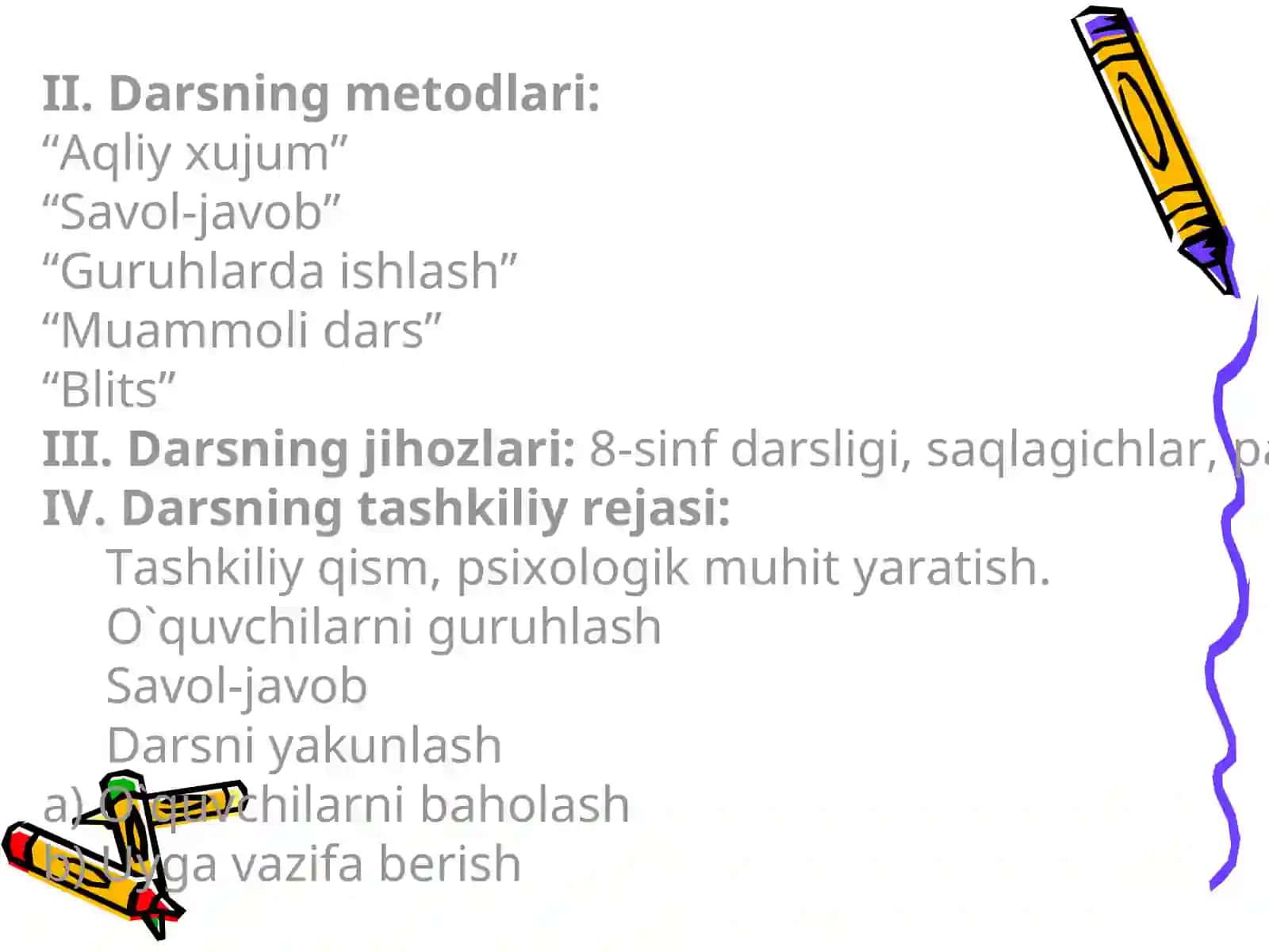Xonadonning elektr zanjiri. Eruvchan saqlagichlar 3
