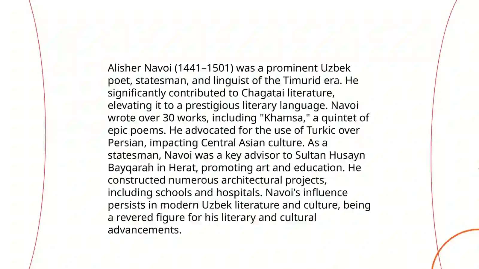 Alisher Navoi 3