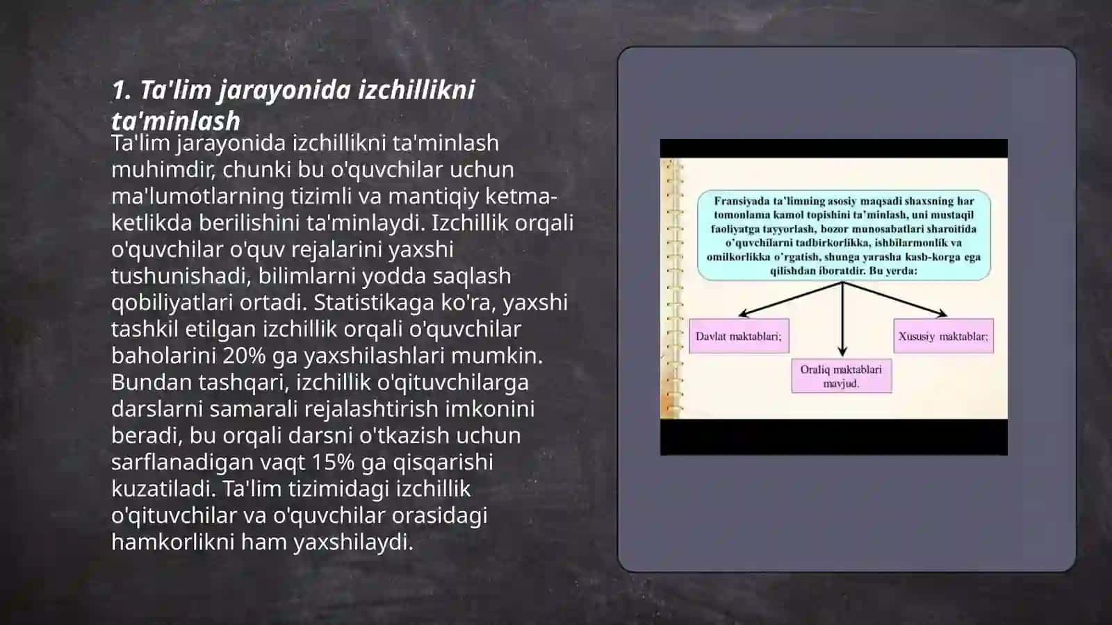 Ta'limning tizimli va izchillik printsiplarini amalga oshirish qoidalari 3
