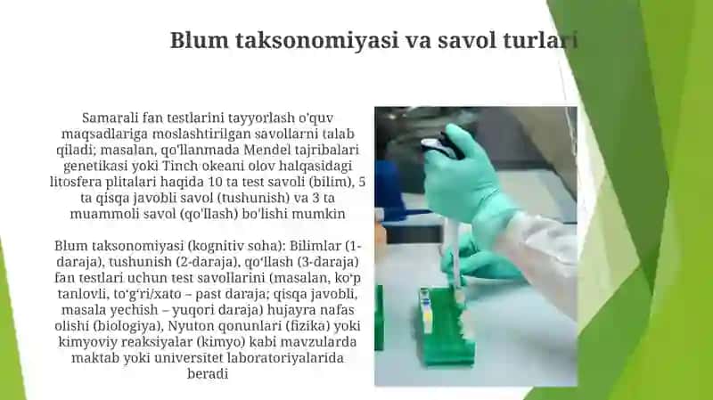 Samarali Test Savollari Dizayni 3