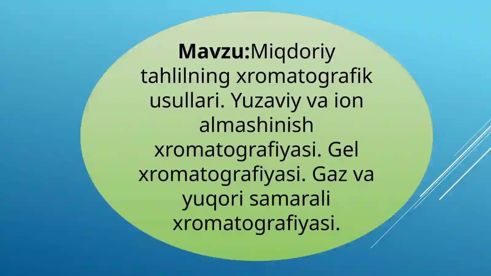 Miqdoriy tahlilning xromatografik usullari.Yuzaviy va ion almashinish xromatografiyasi. Gelxromatografiyasi. Gaz va yuqori samarali xromatografiyasi 3