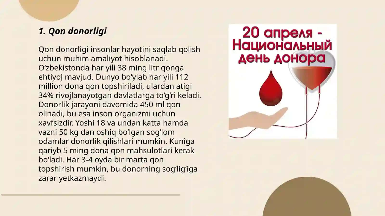 Donor qoni manbalari.Qon komponentlari va preparatlari 3