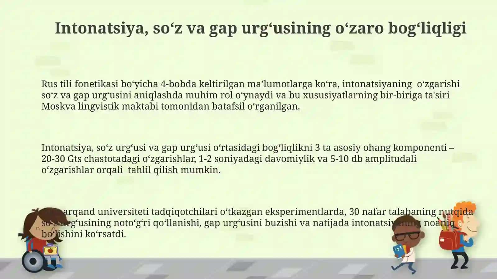 Intonatsiya, so‘z va gap urg‘usining ifodali o‘qishdagi o‘rni 3