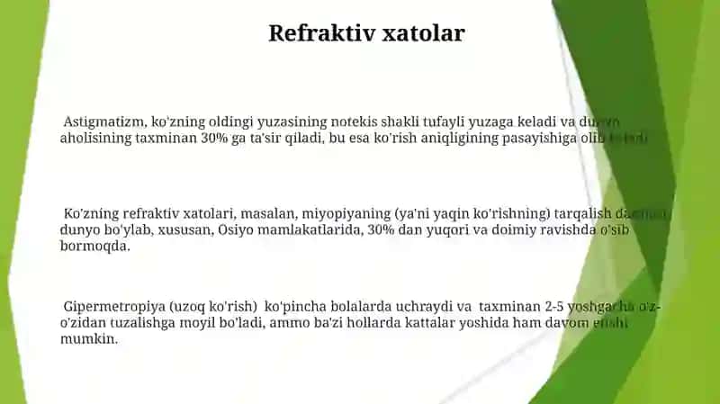 Inson koʻrish analizatori etiologiyasi va patologiyasi 3