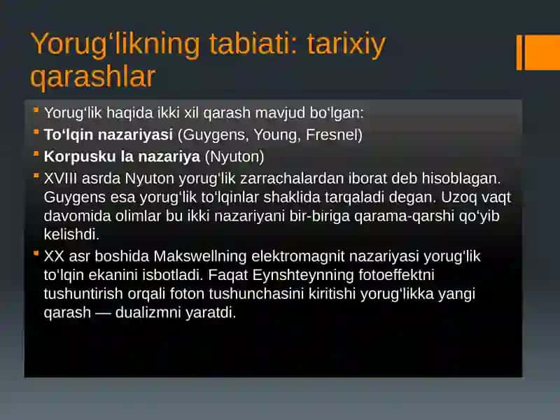 YORUG‘LIKNING KVANT VA TO‘LQIN XOSSALARI 3