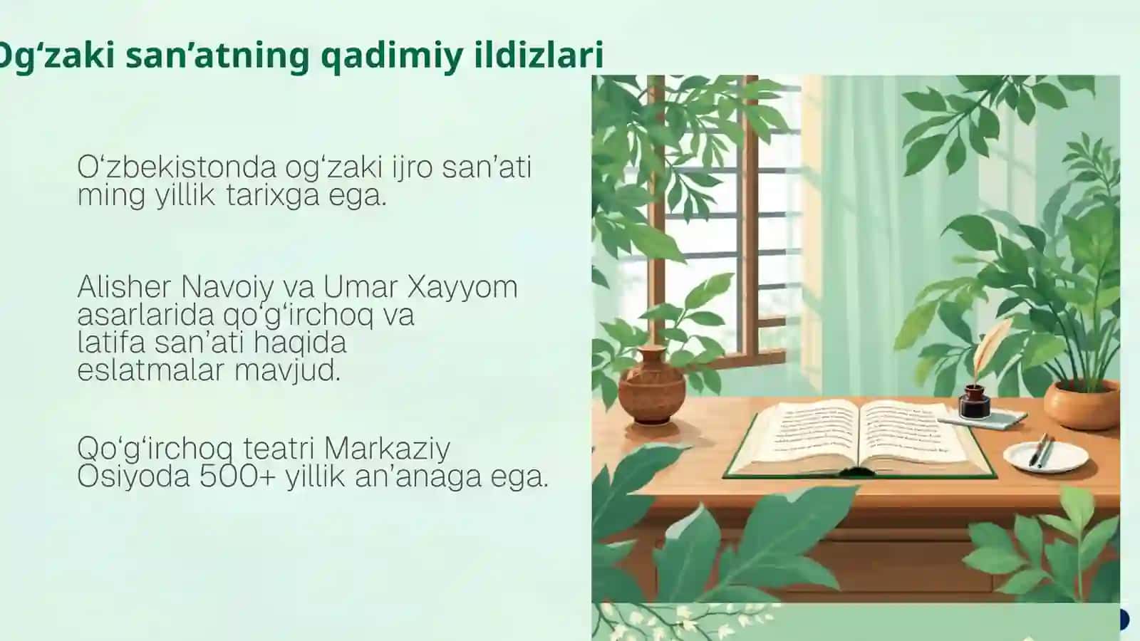 Og‘zaki dramalar,qo‘g‘irchoq teatri, qiziqchilik, masxarabozlik. Askiya,latifalar,loflar 3