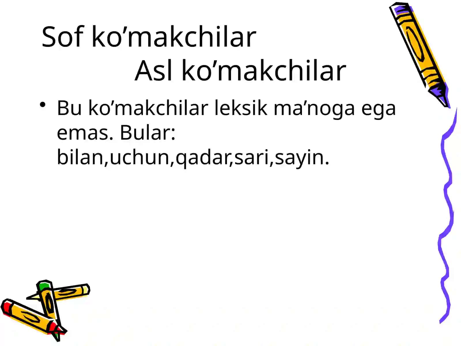 Ko’makchi 3