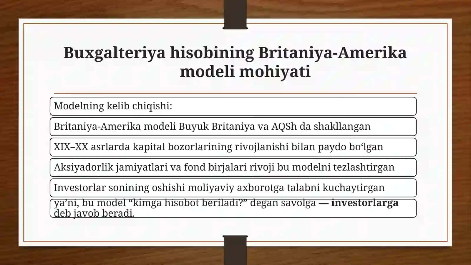 Buxgalteriya hisobining Britaniya-Amerika modeli va uni O‘zbekistonda amaliyotida hisobotlarni transformatsiya qilishdagi muammolar 3