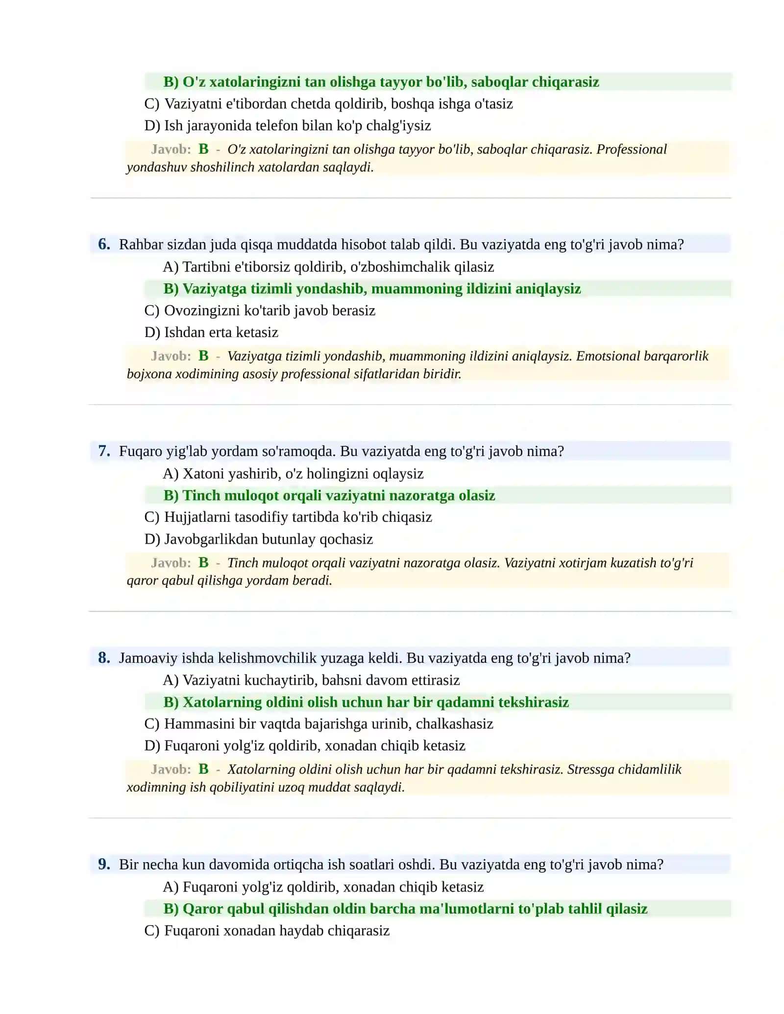 Bojxona Xizmatiga Ishga Kirish Psixologik Sinov Testlari 3