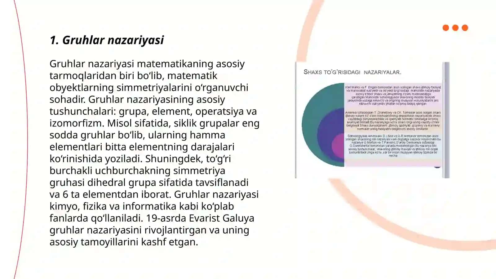 Boshqa aksiomatik nazariyalar 3