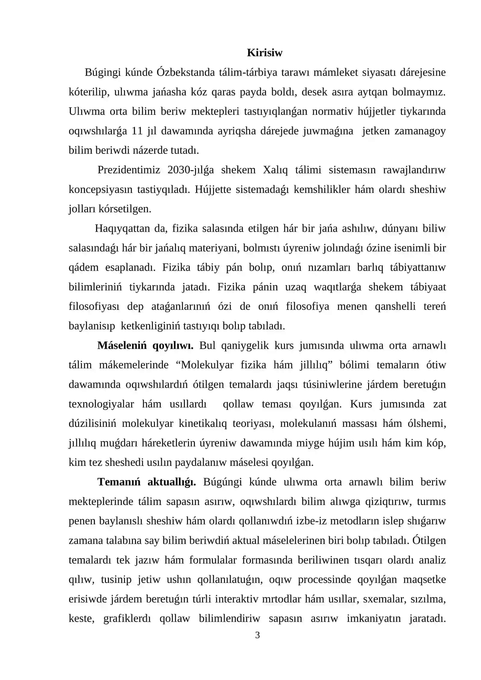 Fizika Oqitiw Metodikasi 3