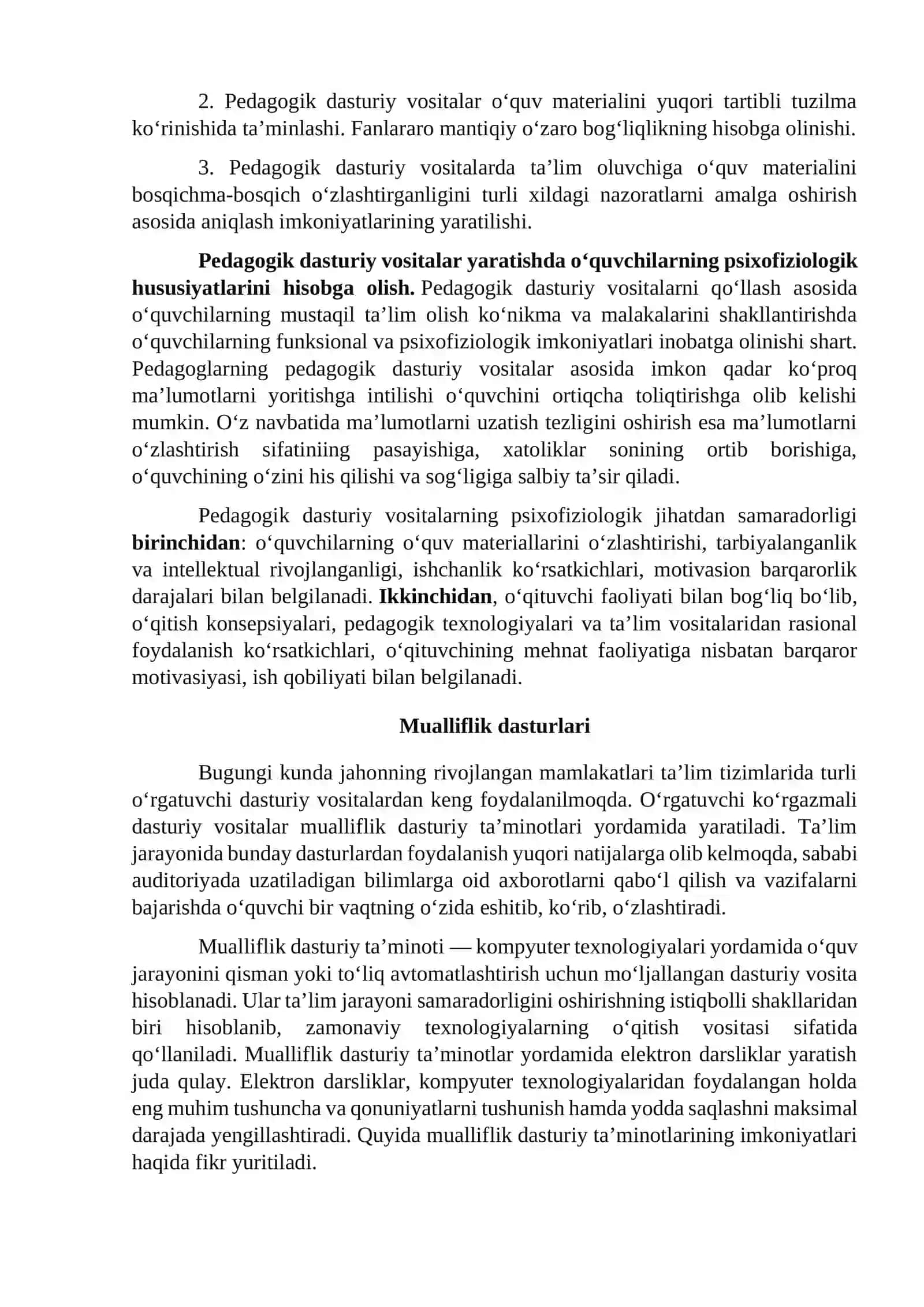 BOSHLANG‘ICH TA’LIM DARSLARIDA PEDAGOGIK DASTURIY VOSITALARDAN FOYDALANISH. 3