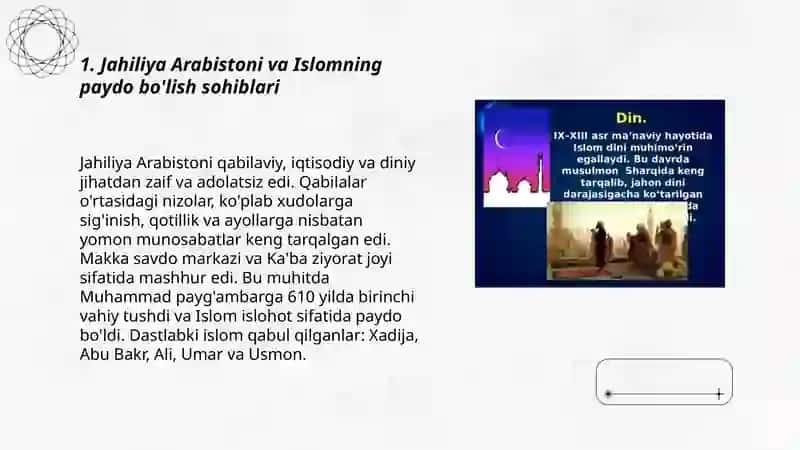 Islom dini va uning paydo bo'lish tarixi 3