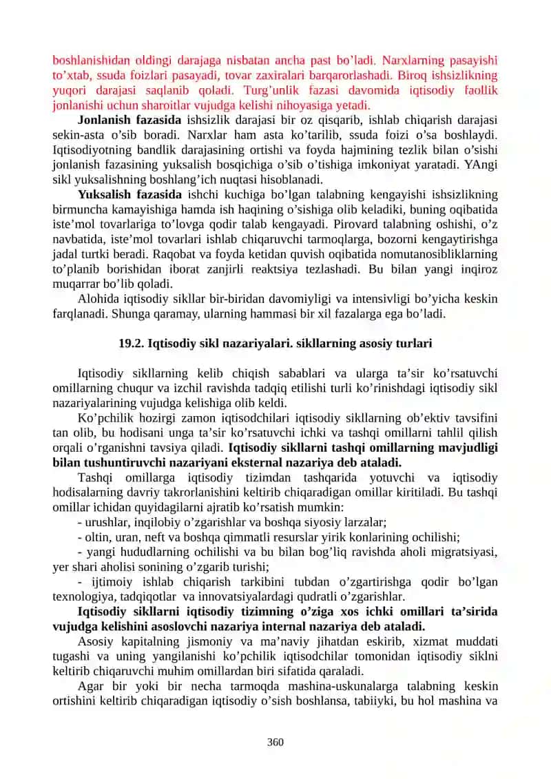 Makroiqtisodiy bеqarorlik va iqtisodiyotning siklliligi 3