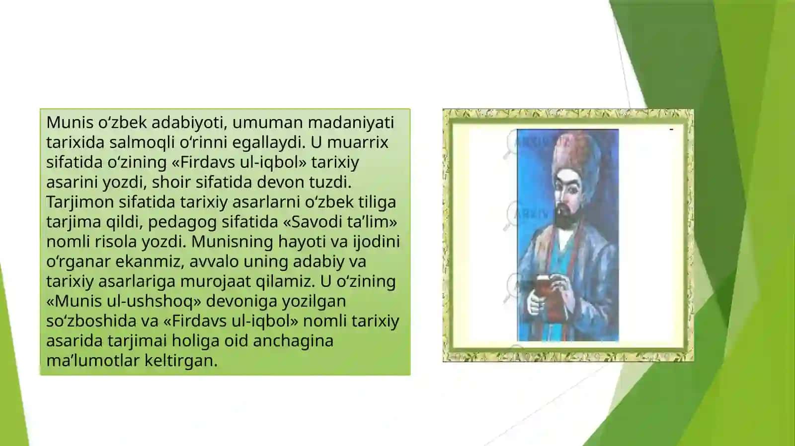 Munis Xorazmiyning “Savodita’lim” asarining didaktikahamiyati 3