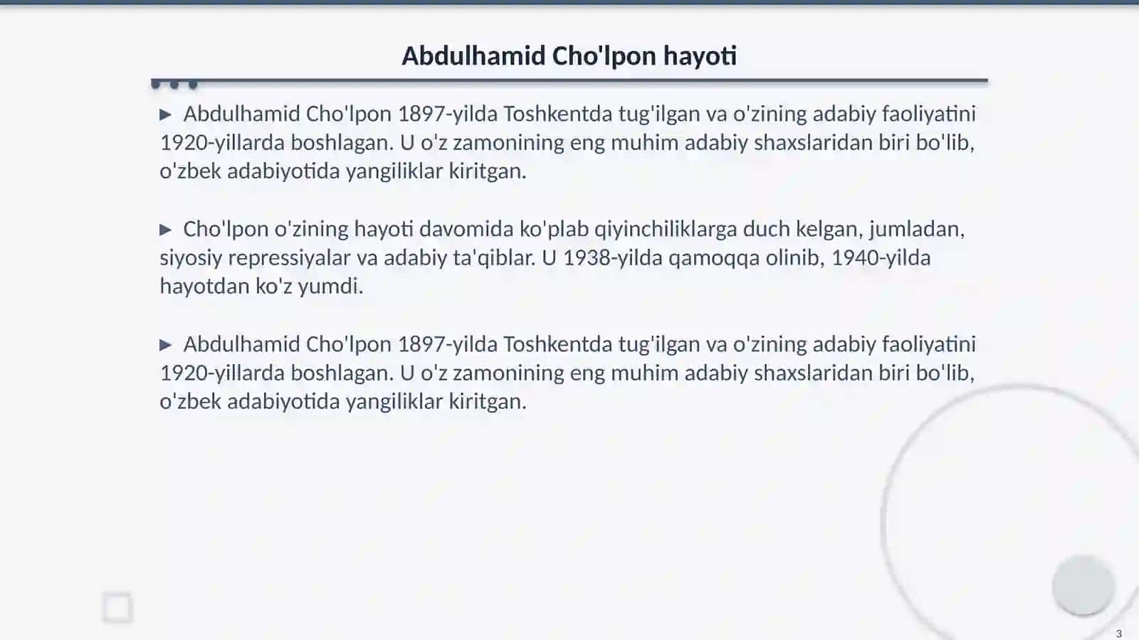 Abdulhamid cho'lpon asarlari va o'zi haqida haqida ma'lumot va kecha va kunduz asari 3