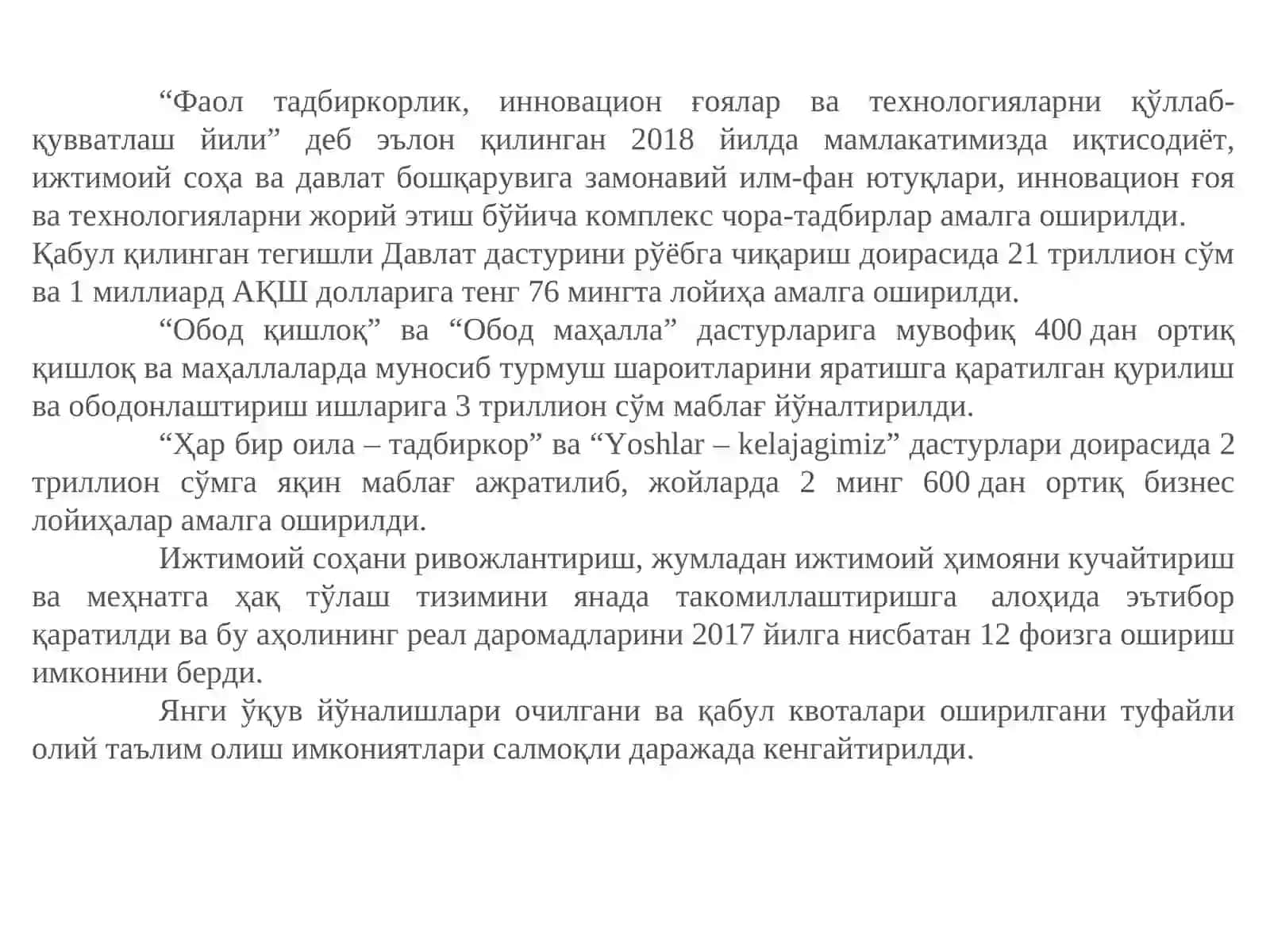 “Фаол тадбиркорлик, инновацион ғоялар ва технологияларни қўллаб-қувватлаш йили” 3