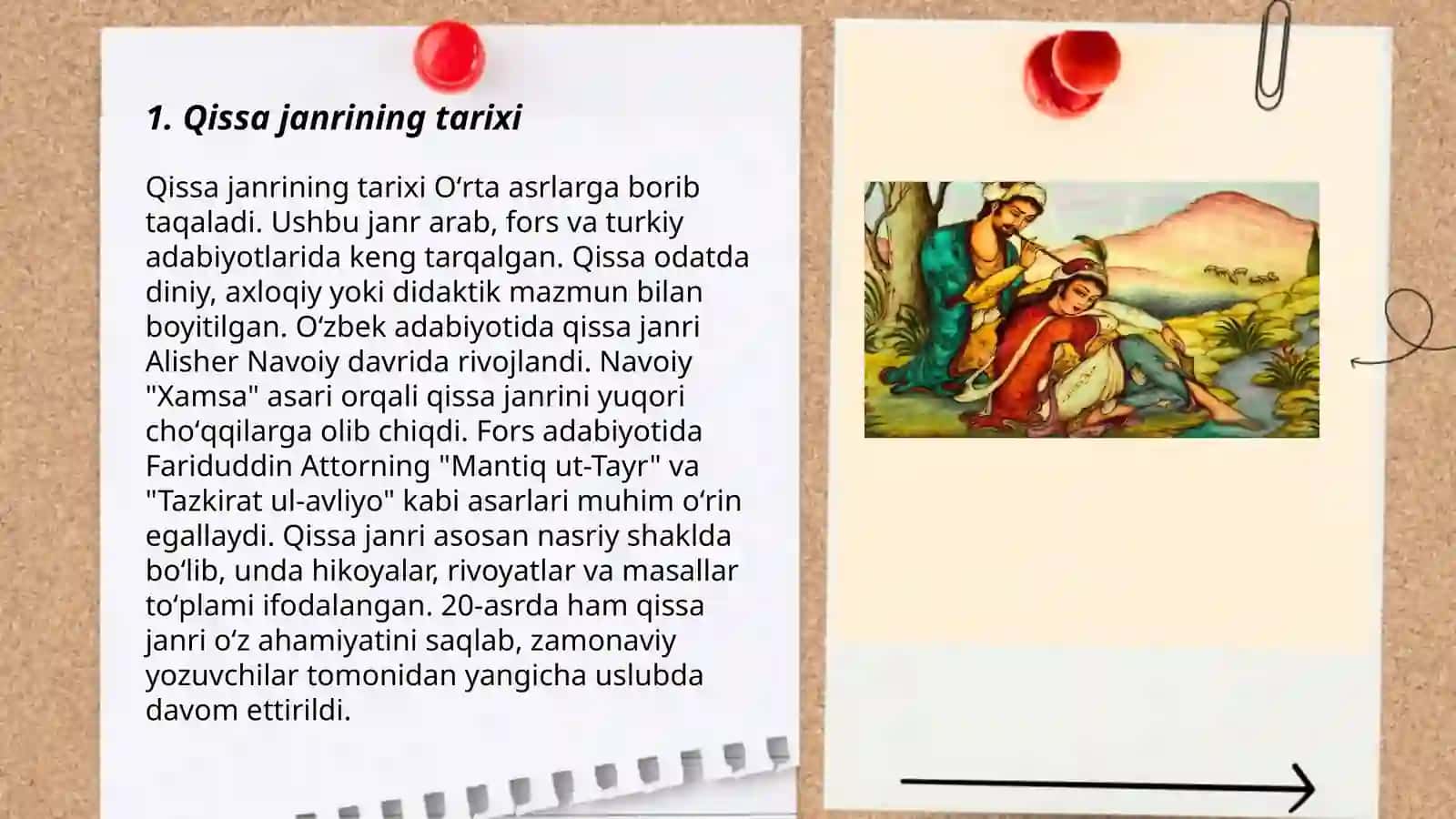 Qissa janri va qissaxonlik 3