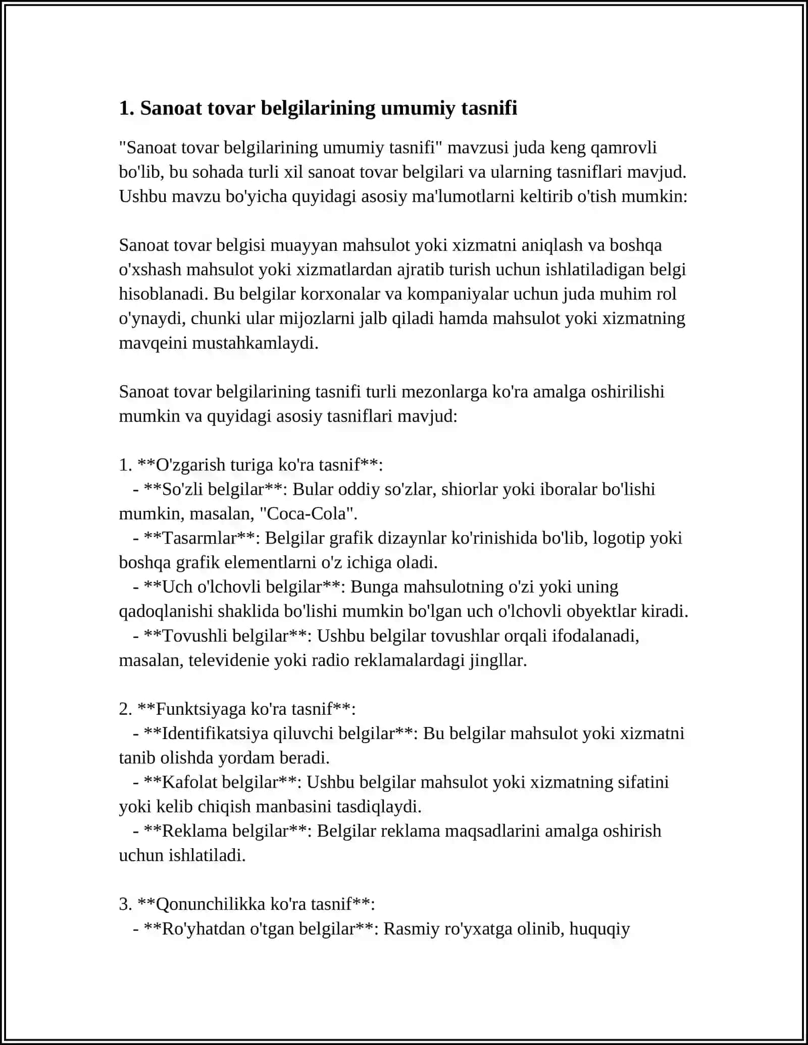 Sanoat tovar belgilarining umumiy tasnifi 3