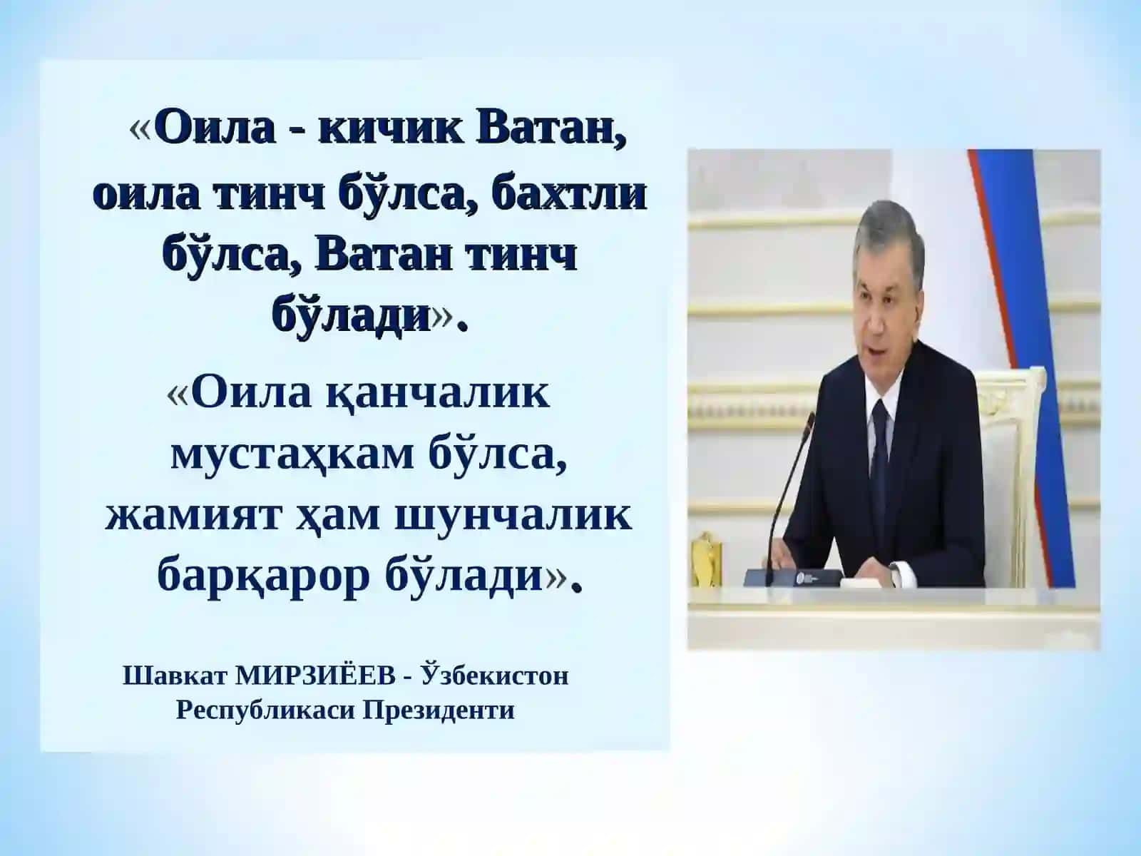 Ёшларни оилага тайёрлашнинг долзарб йўналишлари 3