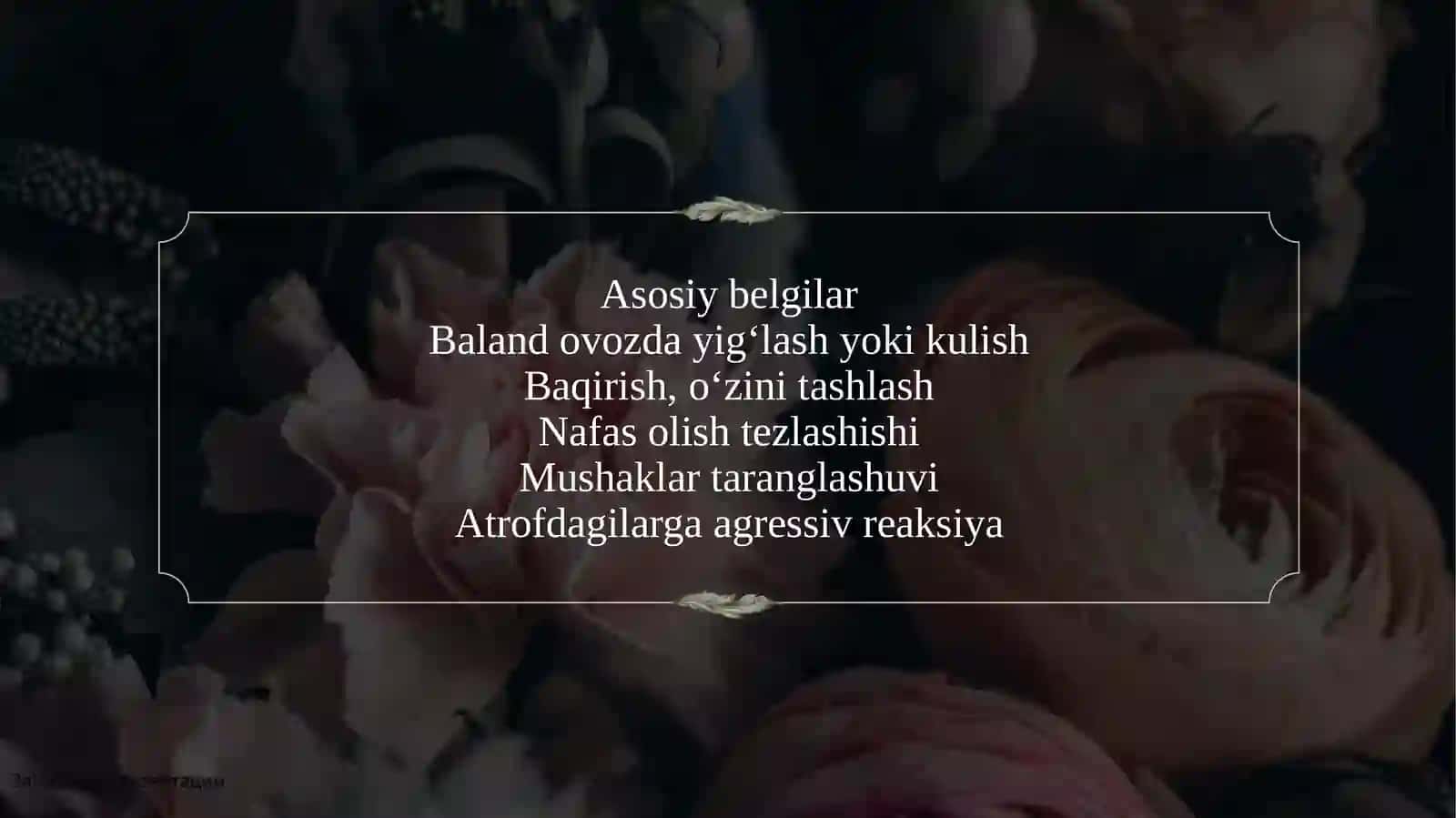 ISTERIKA HOLATIDA BIRINCHI PSIXOLOGIK YORDAM 3