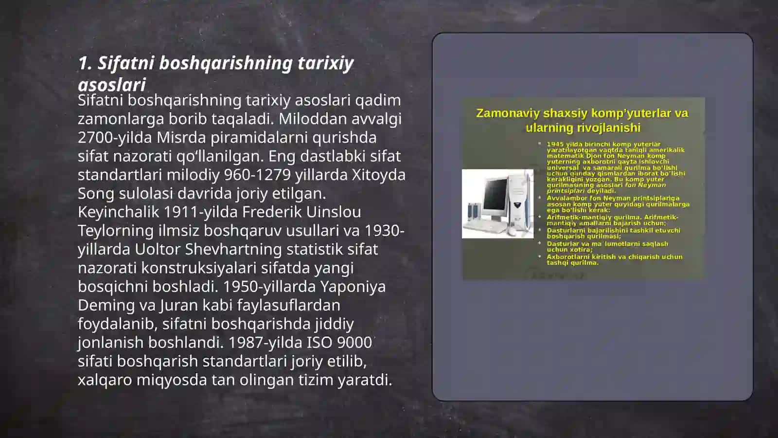 Sifatni boshqarish nazariyasining rivojlanish bosqichlari 3