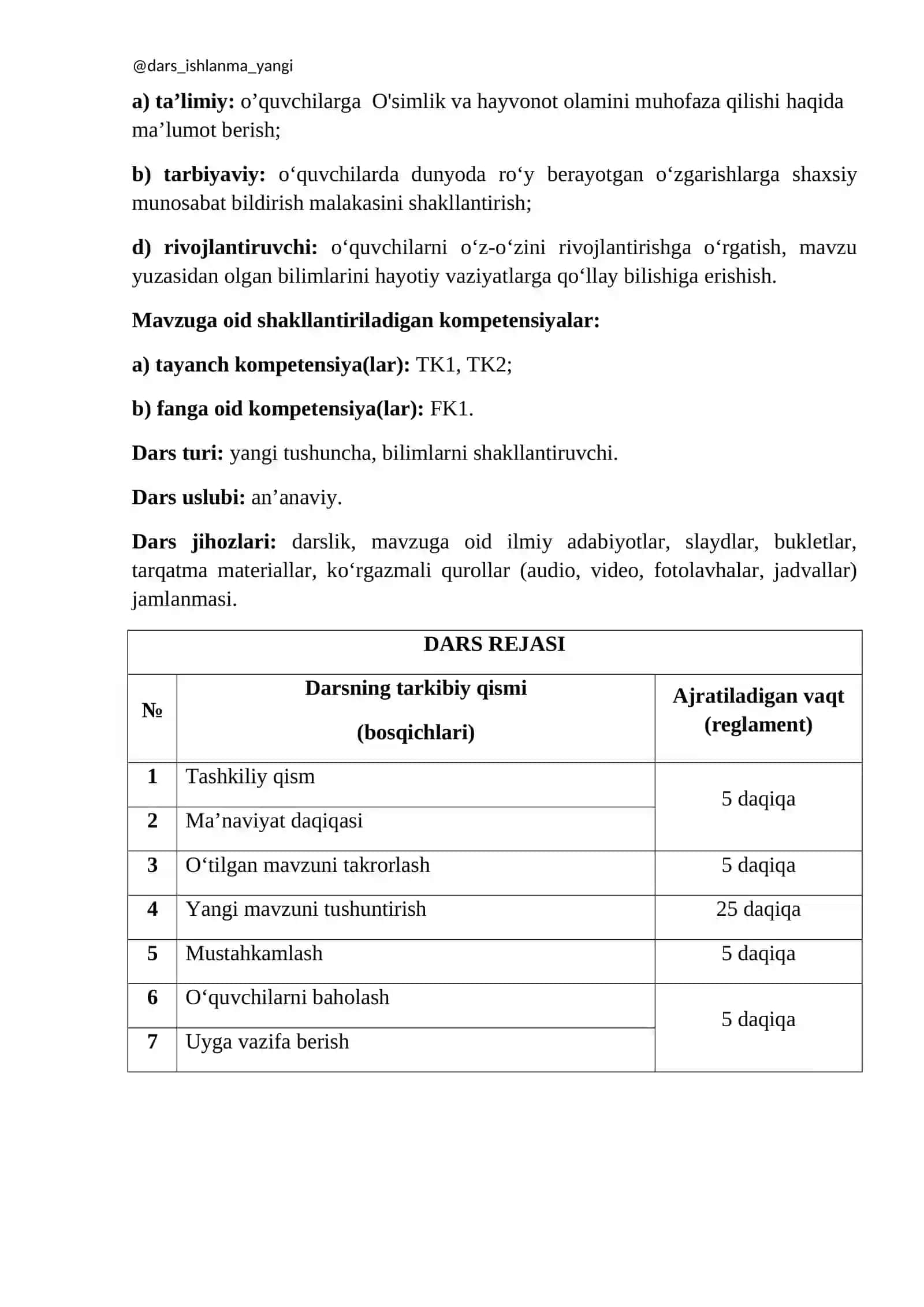 O'simlik va hayvonot olamini muhofaza qilish 3