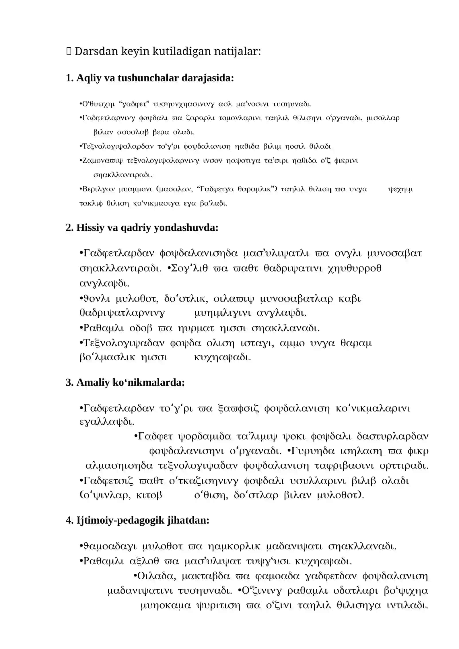 Gadjetlarning Hayotimizdagi Oʻrni 3