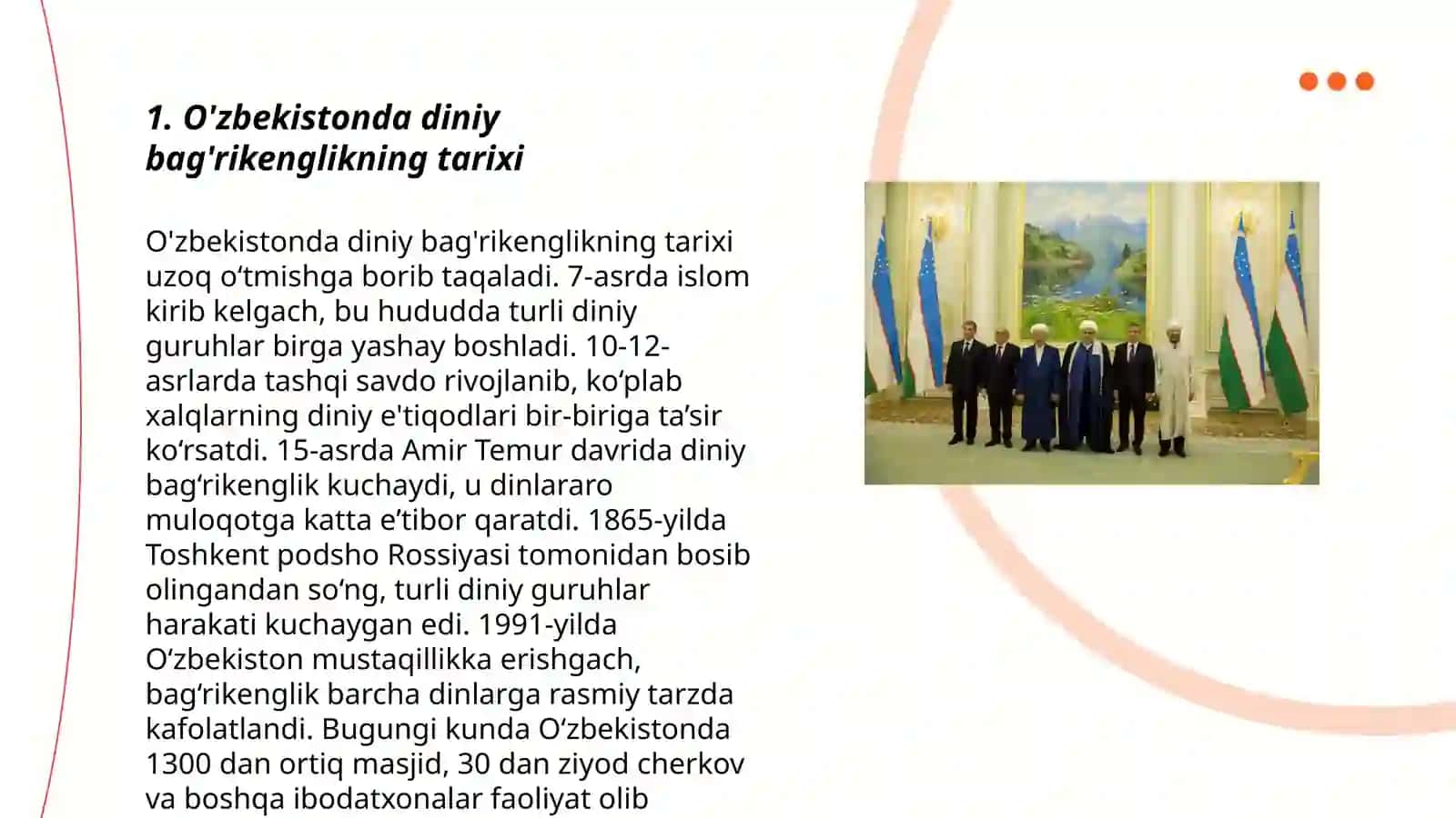 O'zbekistonda Konfetsiyalar aro diniy bag'rikenglikning tarixiy tajribasi 3