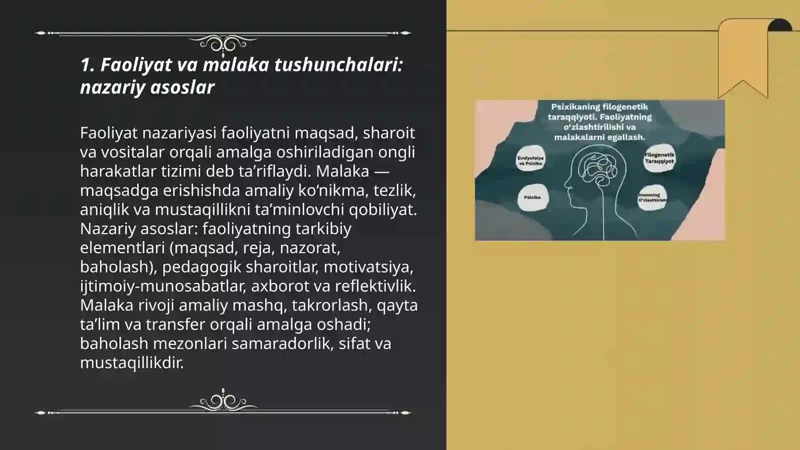 Faoliyatning o‘zlashtirilish va malakalarni egallash 3