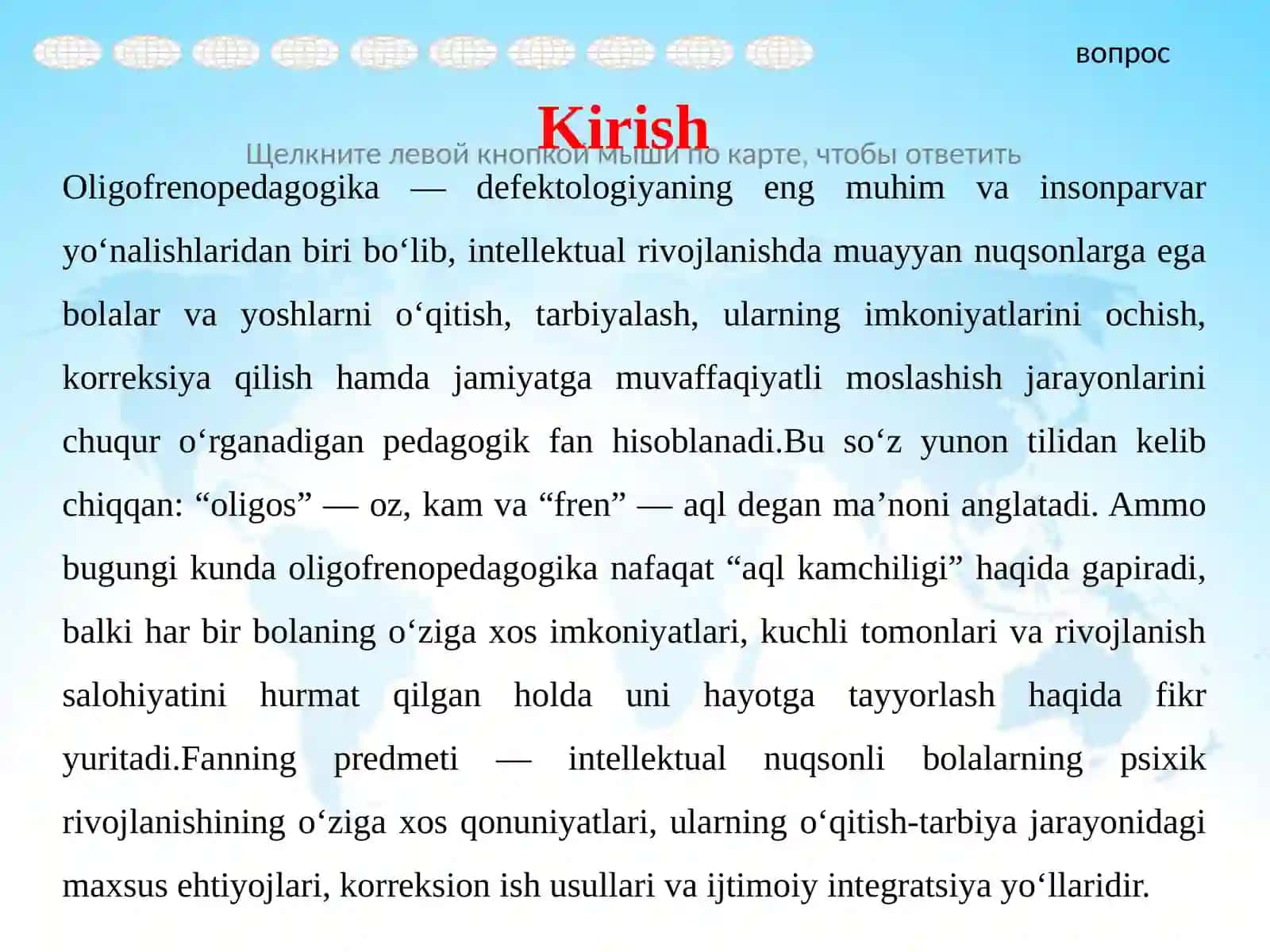 Oligofrenopedagogikapredmeti, maqsadlari va vazifalari 3