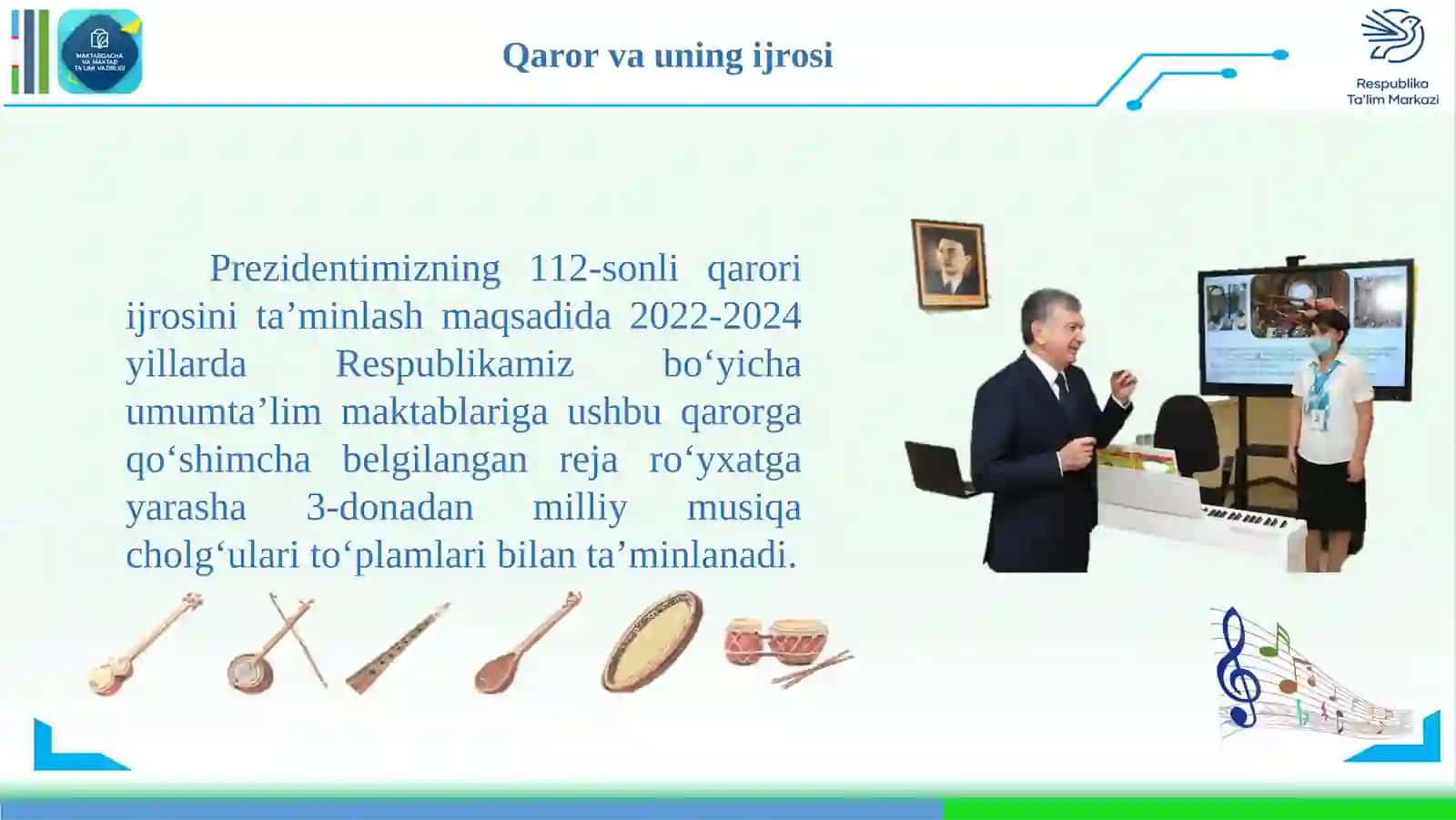 O‘quvchilarni musiqa fani darslariga qiziqishini oshirishda interfaol usullar 3