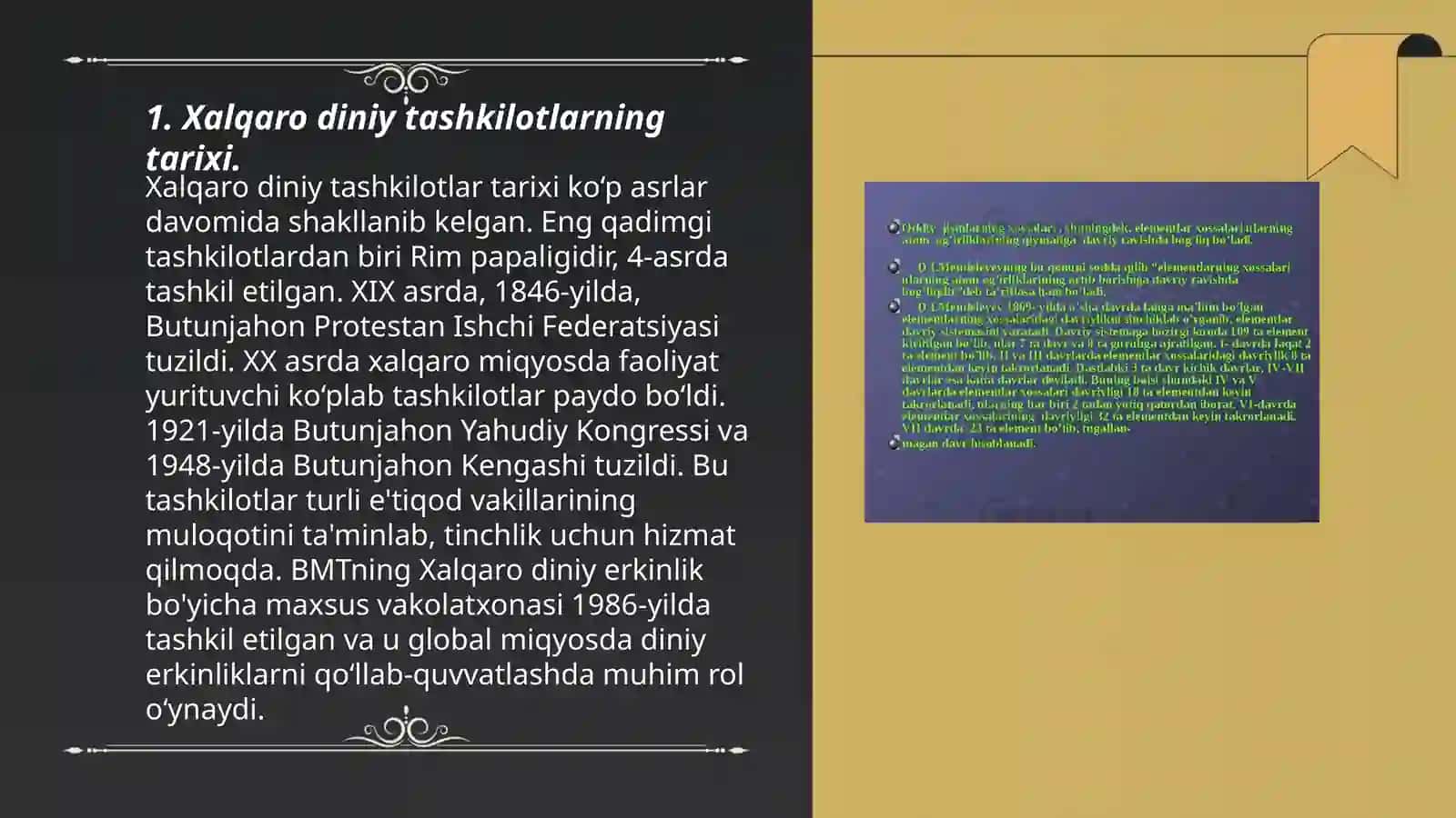 Xalqaro diniy tashkilotlar faoliyatining tarixi va ularning barqaror rivojlanish maqsadlariga erishishdagi ahamiyati 3
