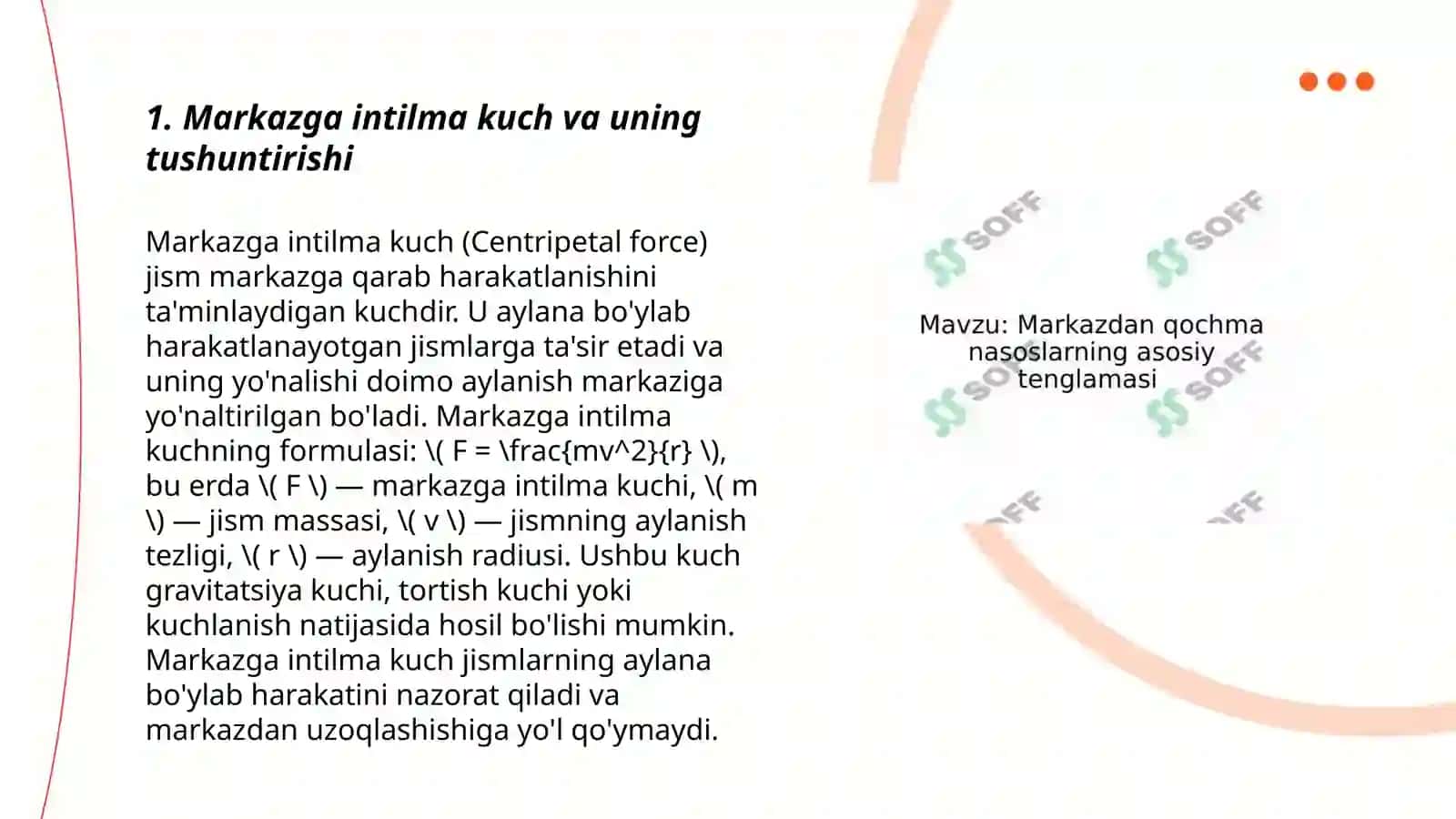 Markazga intilma kuch 3