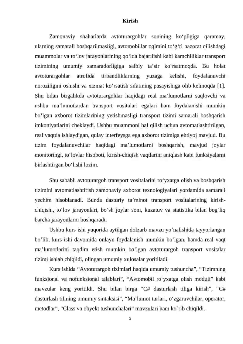 Avtoturargoh transport vositalarini ro`yxatga olish va boshqarish tizimi 3