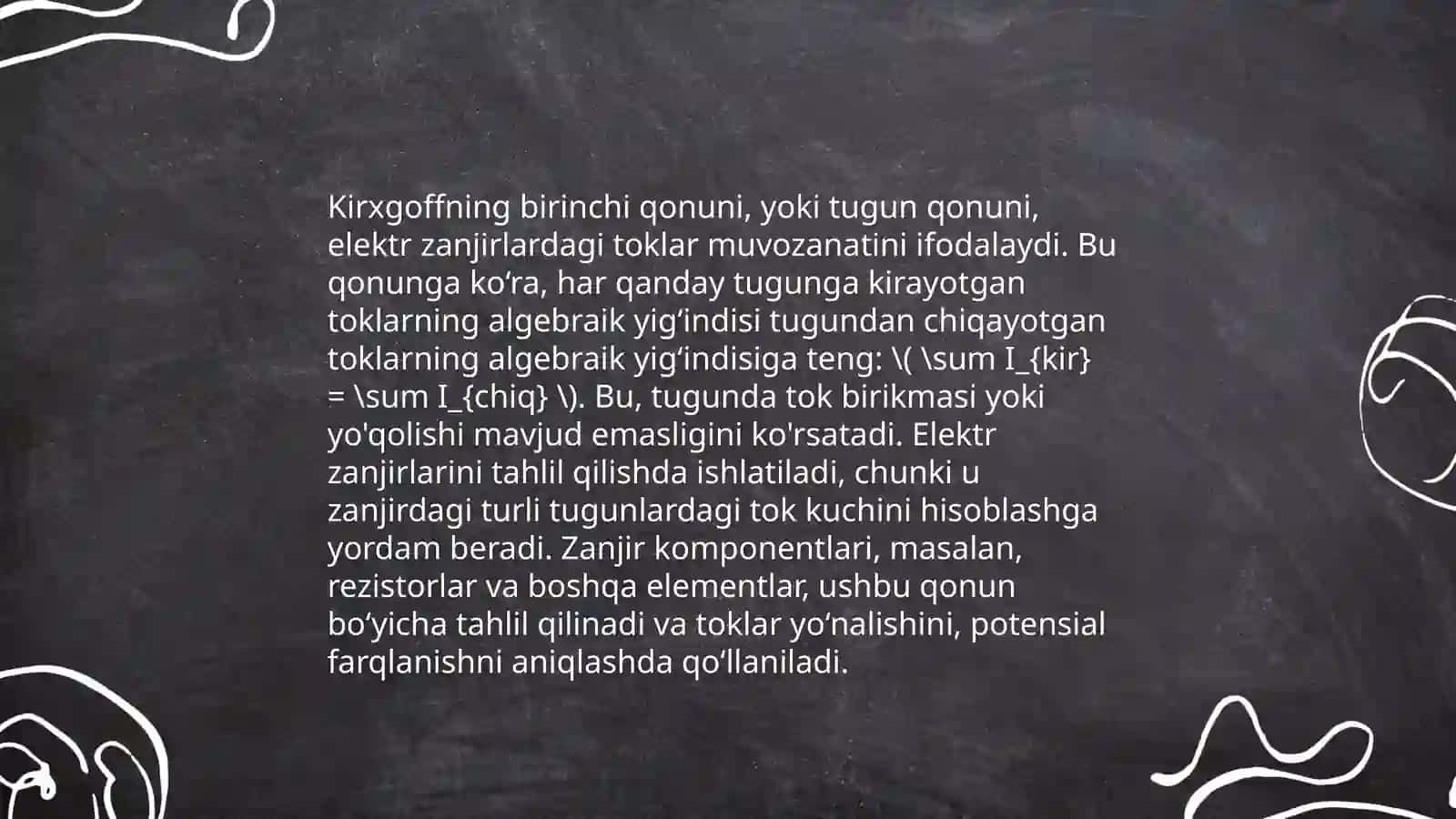 Kirxgoff qonuni 3